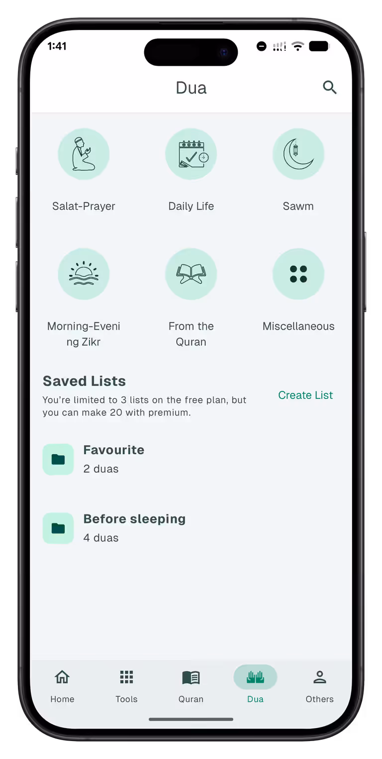 Duas App Interface